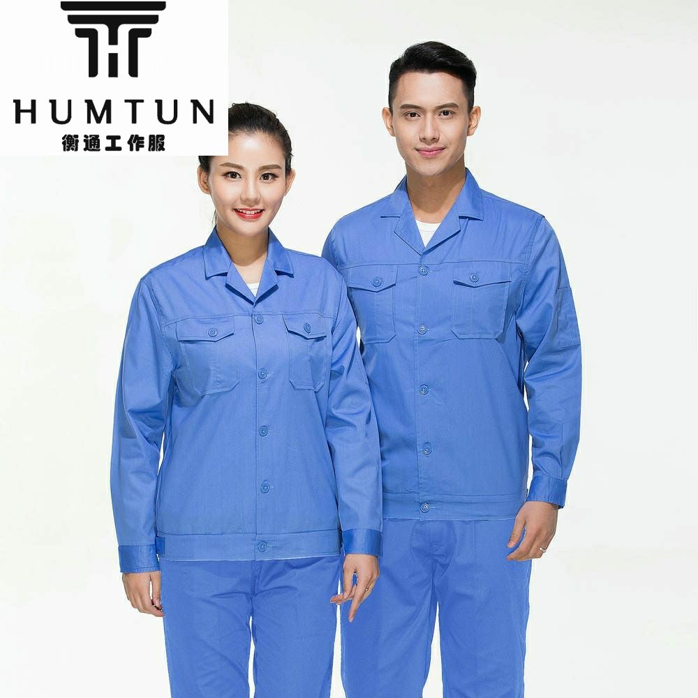工裝定制.jpg